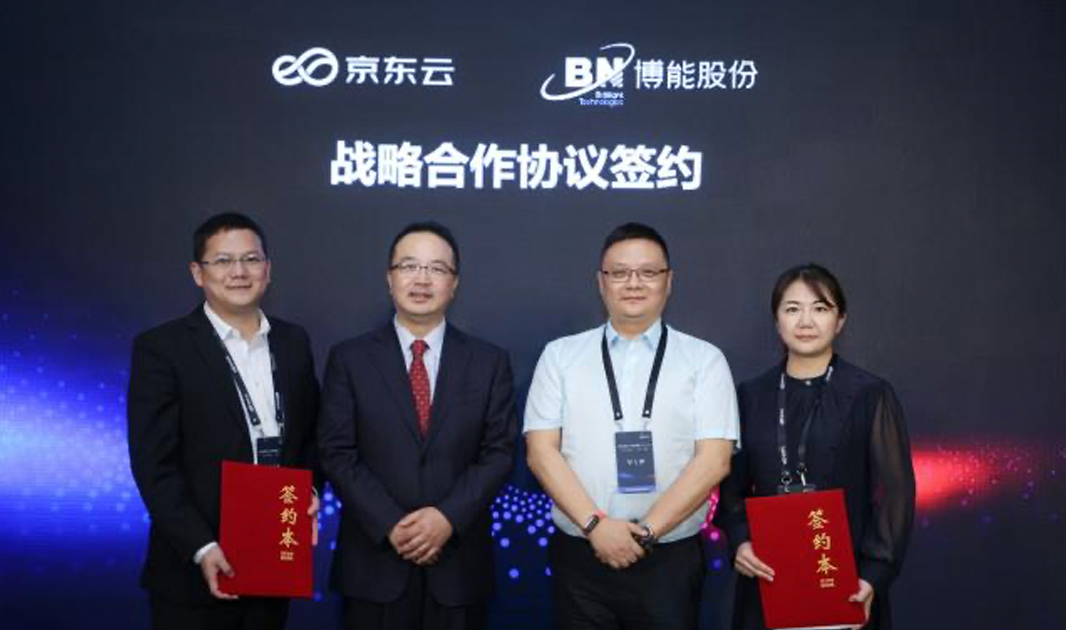 ag九游会app股份牵手京东科技，推进智慧航空数字化水平再升级