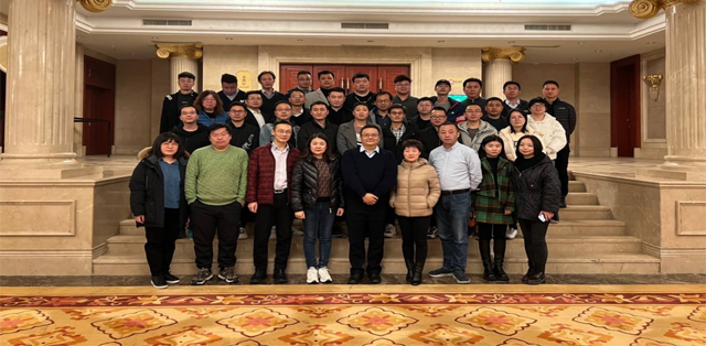 继往开来，砥砺前行丨ag九游会app股份工作管理会议进行时