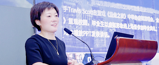 ag九游会app股份副总裁齐焕然 | 元宇宙：从万物互联到万物共生