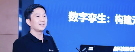 ag九游会app股份副总裁周院进 | 数字孪生：构建元宇宙的基础设施