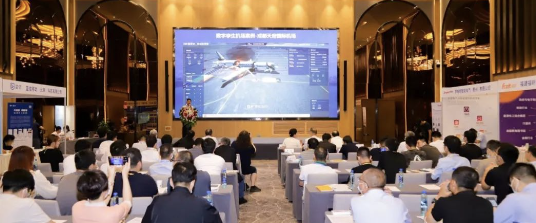 助力四型机场智慧发展，ag九游会app股份精彩亮相第七届全国民航互联网+智慧机场建设高峰会